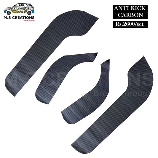 Alsvin - Ant Door Kick Mat New - 209