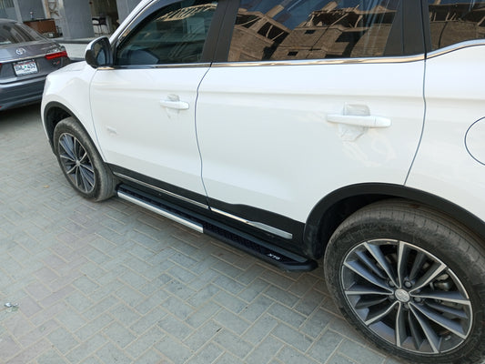 Proton X70 - Foot Step B Silver  - 216