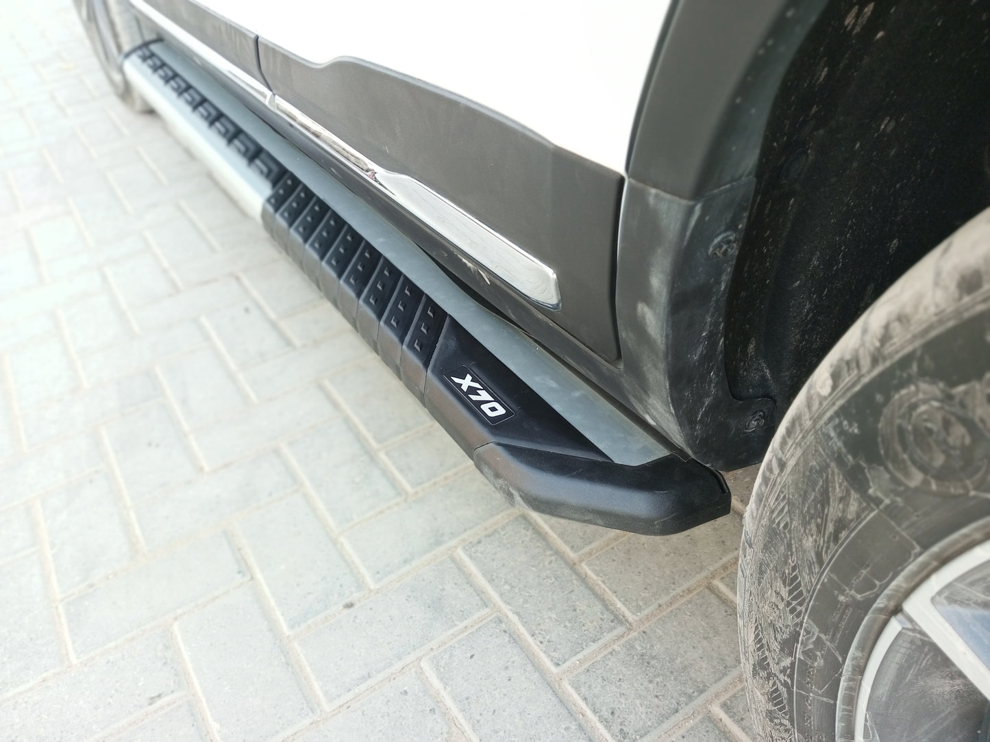 Proton X70 - Foot Step B Silver - 216