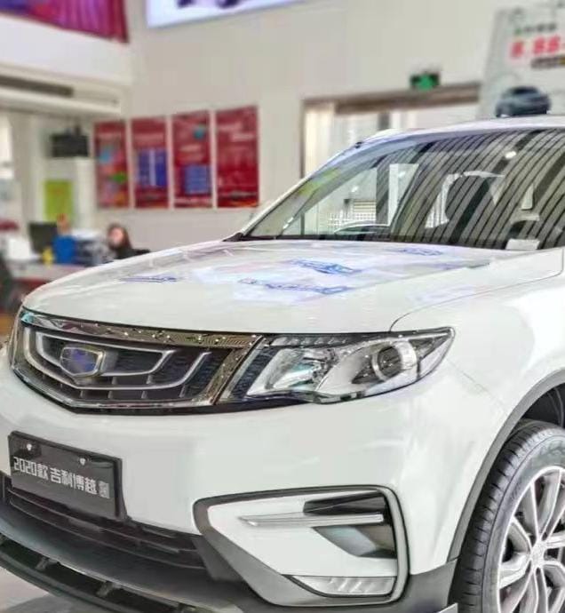 Proton X70 - Front Bumper Show Grill - 223