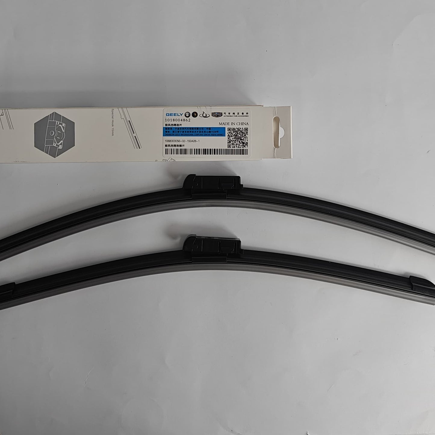 Proton X70 - Front Wipper Set - 227