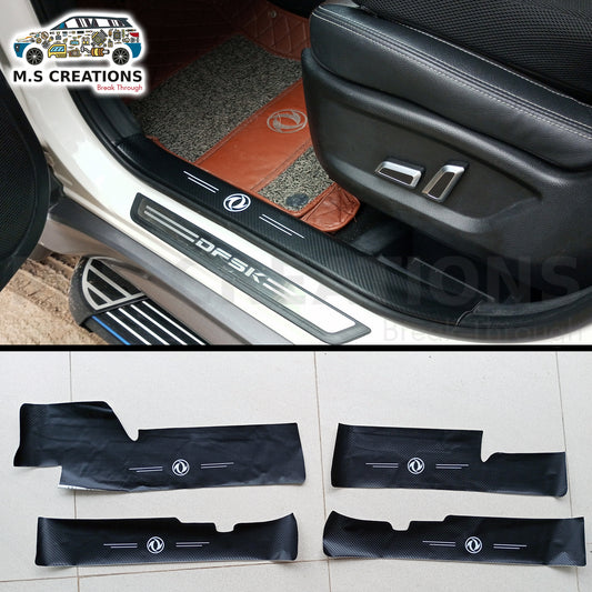 580pro - Door Sills New - 23