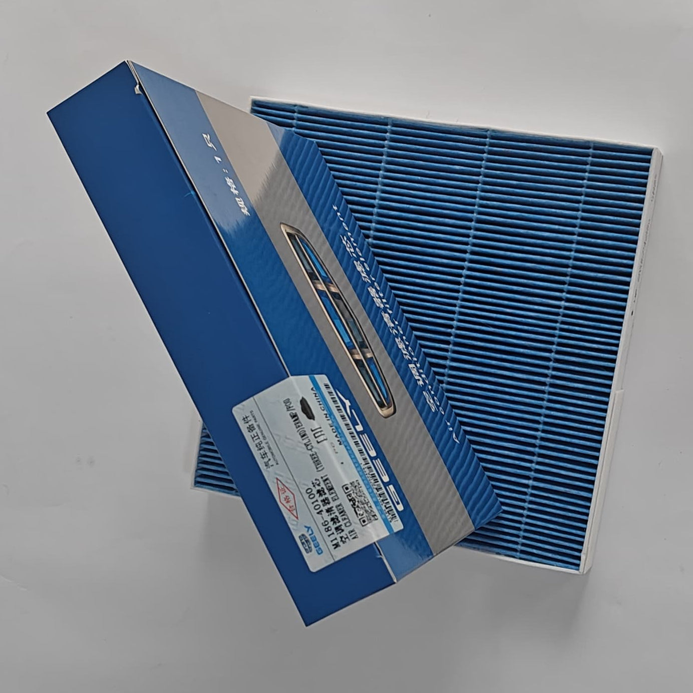 Proton X70 - A/C Filter - 244