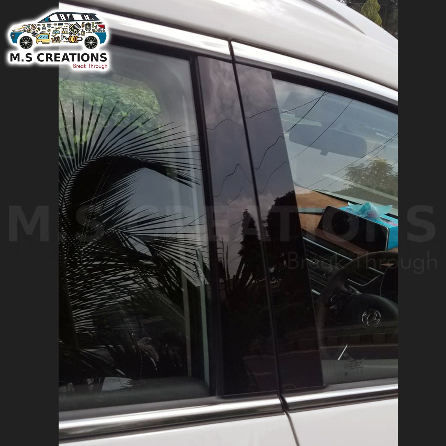 HS - Pillar Vinyl - 295