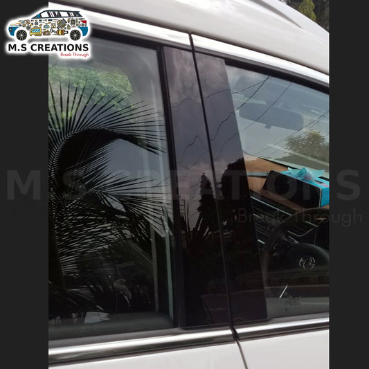 HS - Pillar Vinyl - 295