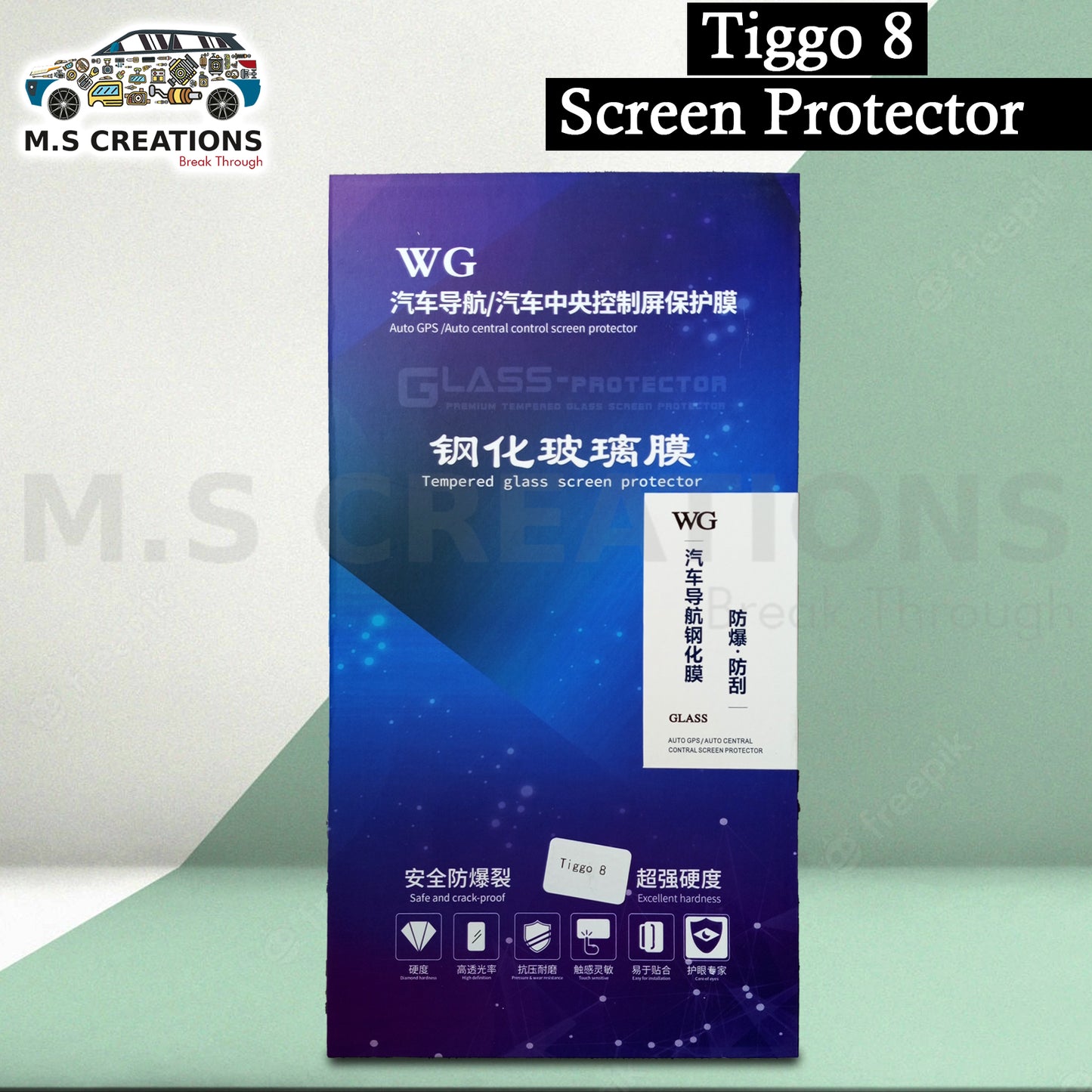 Tiggo 8 - Screen Glass Protector - 320