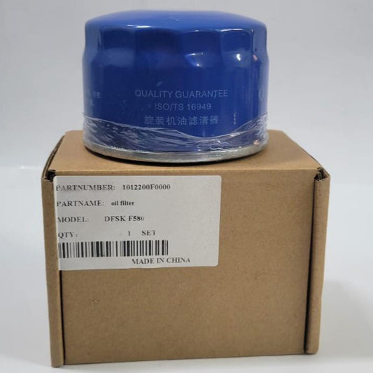 580pro - Oil Filter - 35