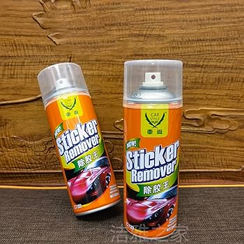 Universal - Sticker Remover Spray - 367