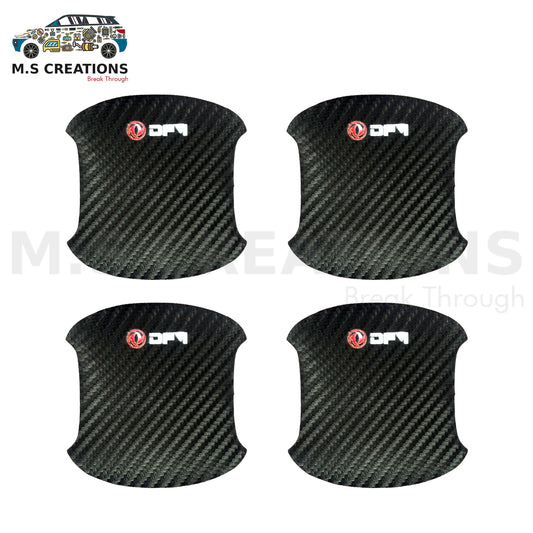 580pro - Door Bowls Protectors - 39