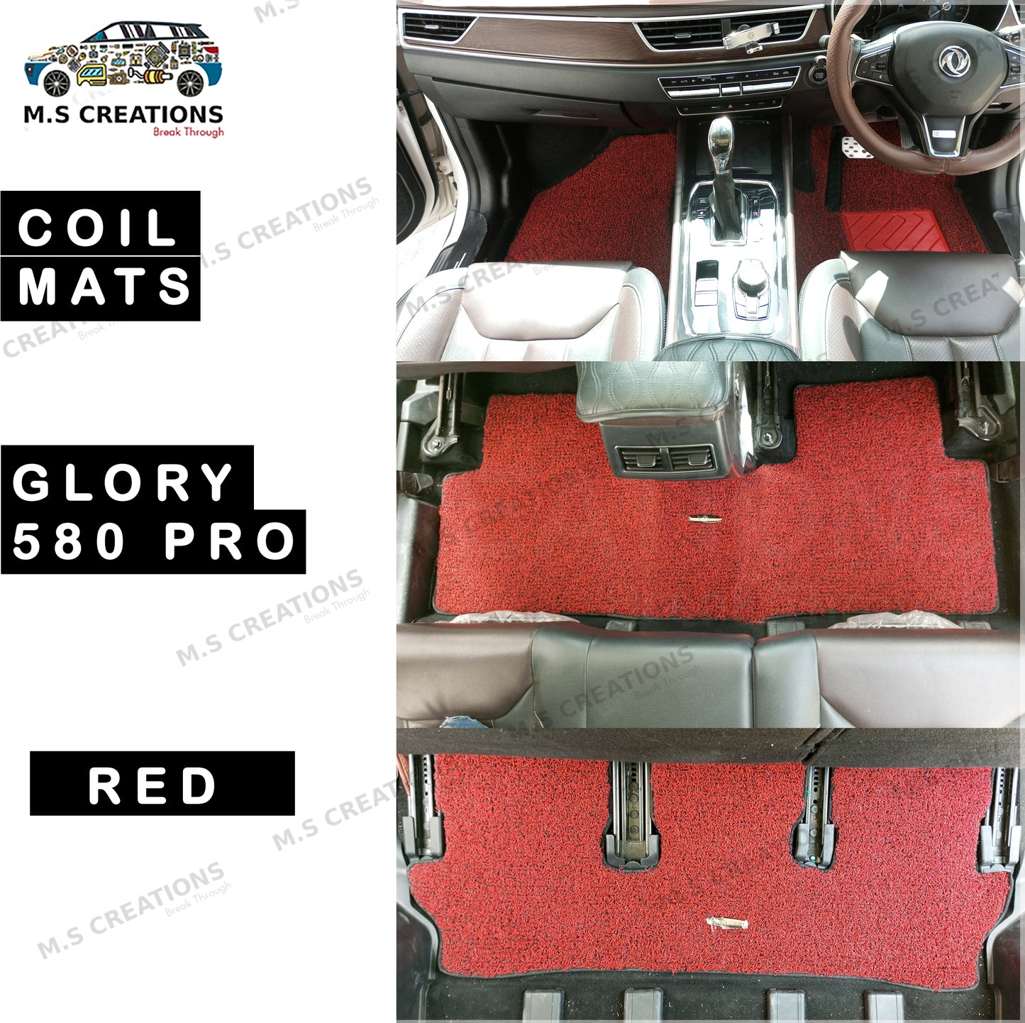 580pro - Coil Floor Mats - 3