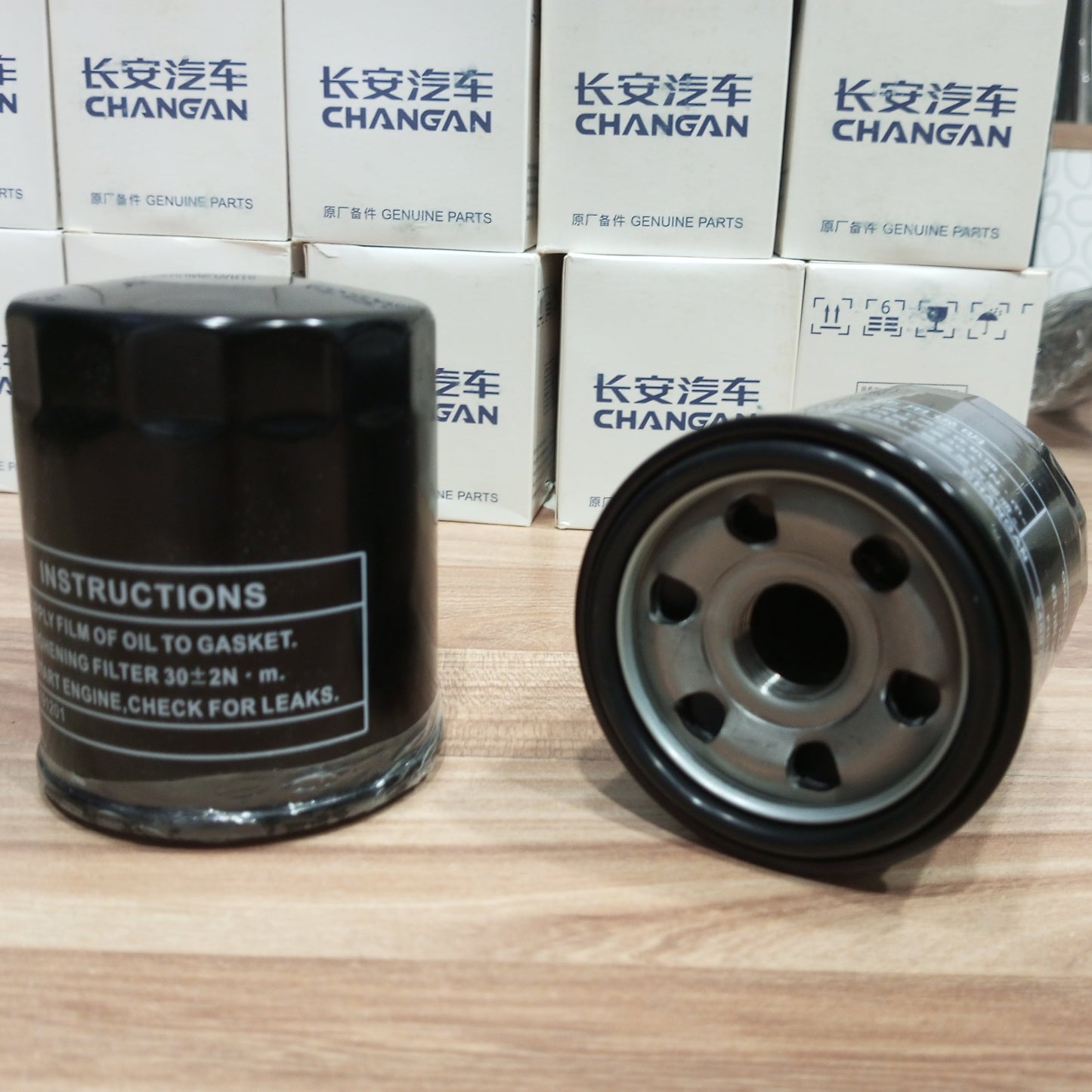 Oshan X7 - Oil Filter - 512