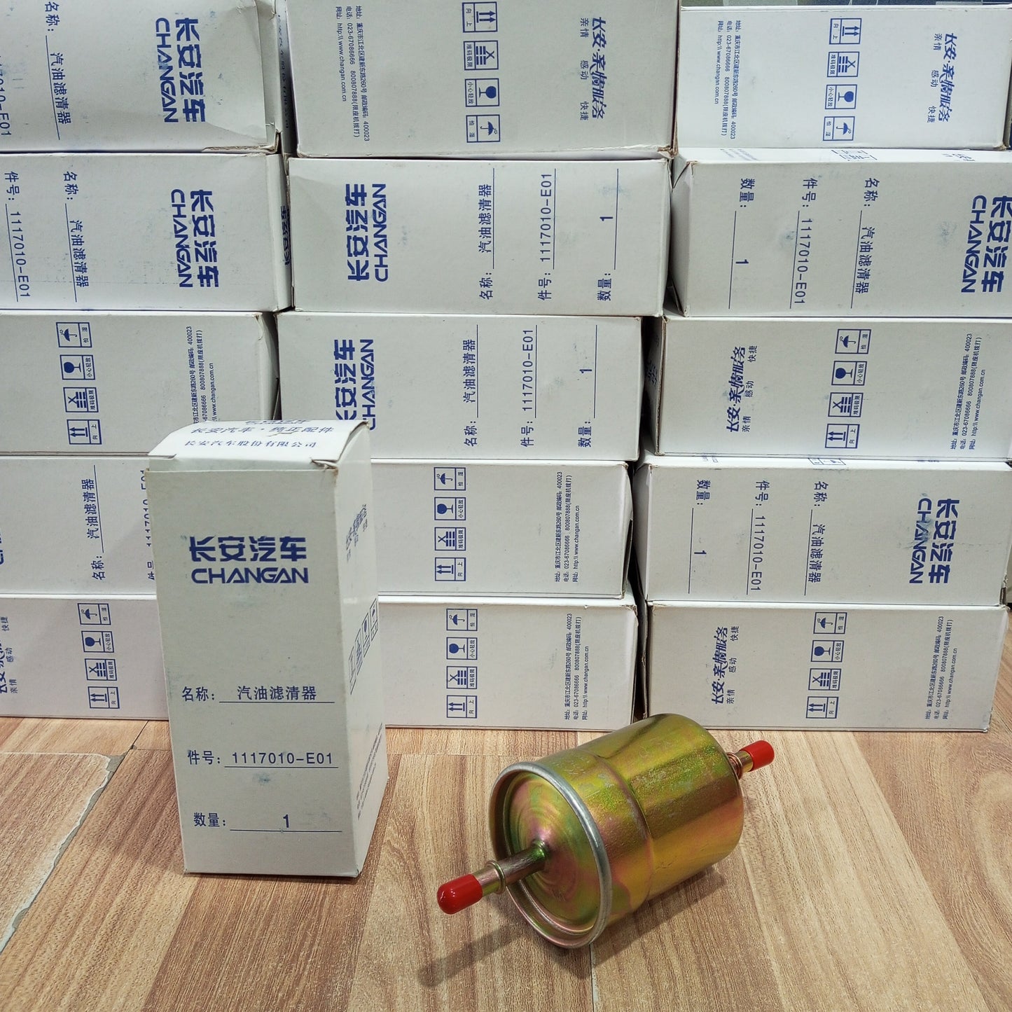 Alsvin - Fuel Filter - 517