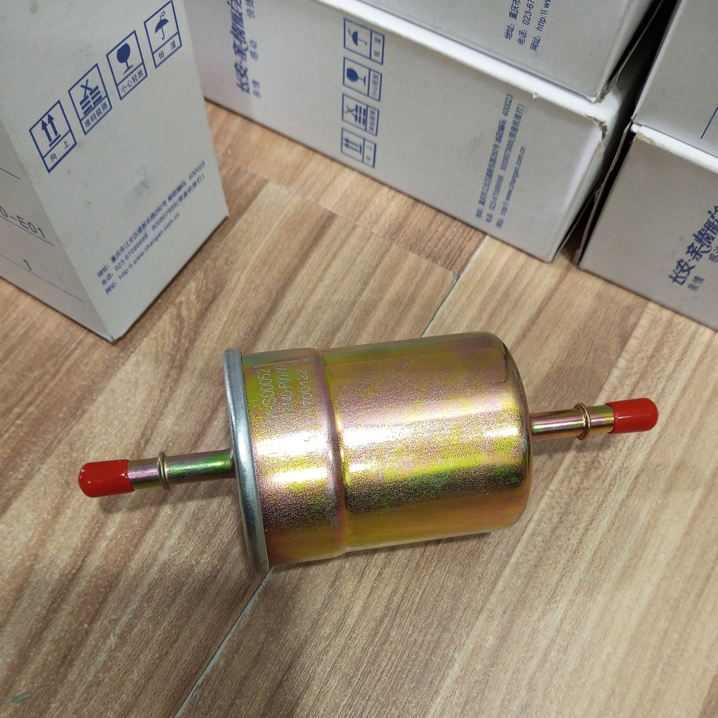 Alsvin - Fuel Filter - 517