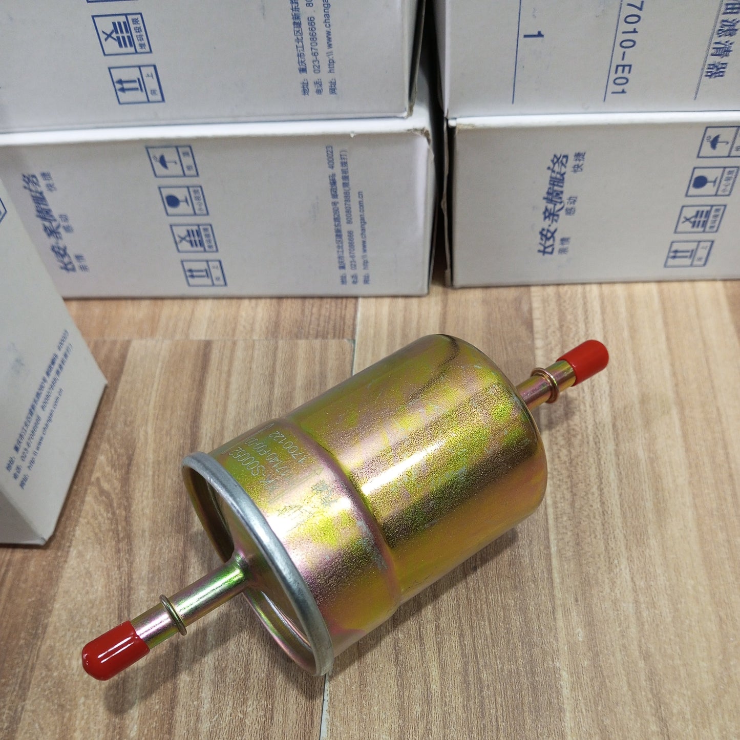 Alsvin - Fuel Filter - 517