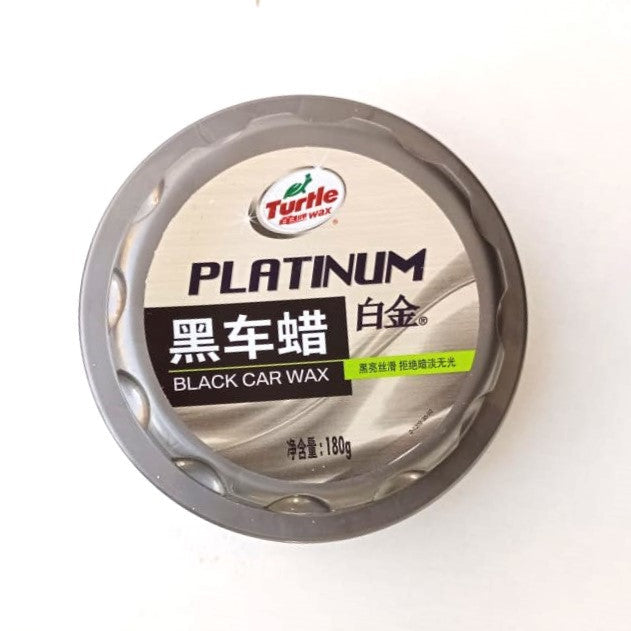 Universal - Platinum Hard Wax - Turtle 180g - 532