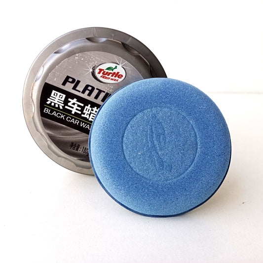 Universal - Platinum Hard Wax - Turtle 180g - 532