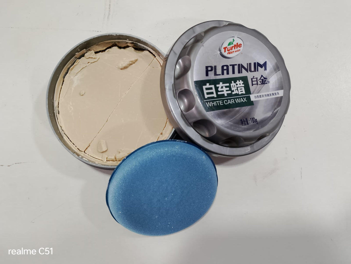 Universal - Platinum Hard Wax - Turtle 180g - 533