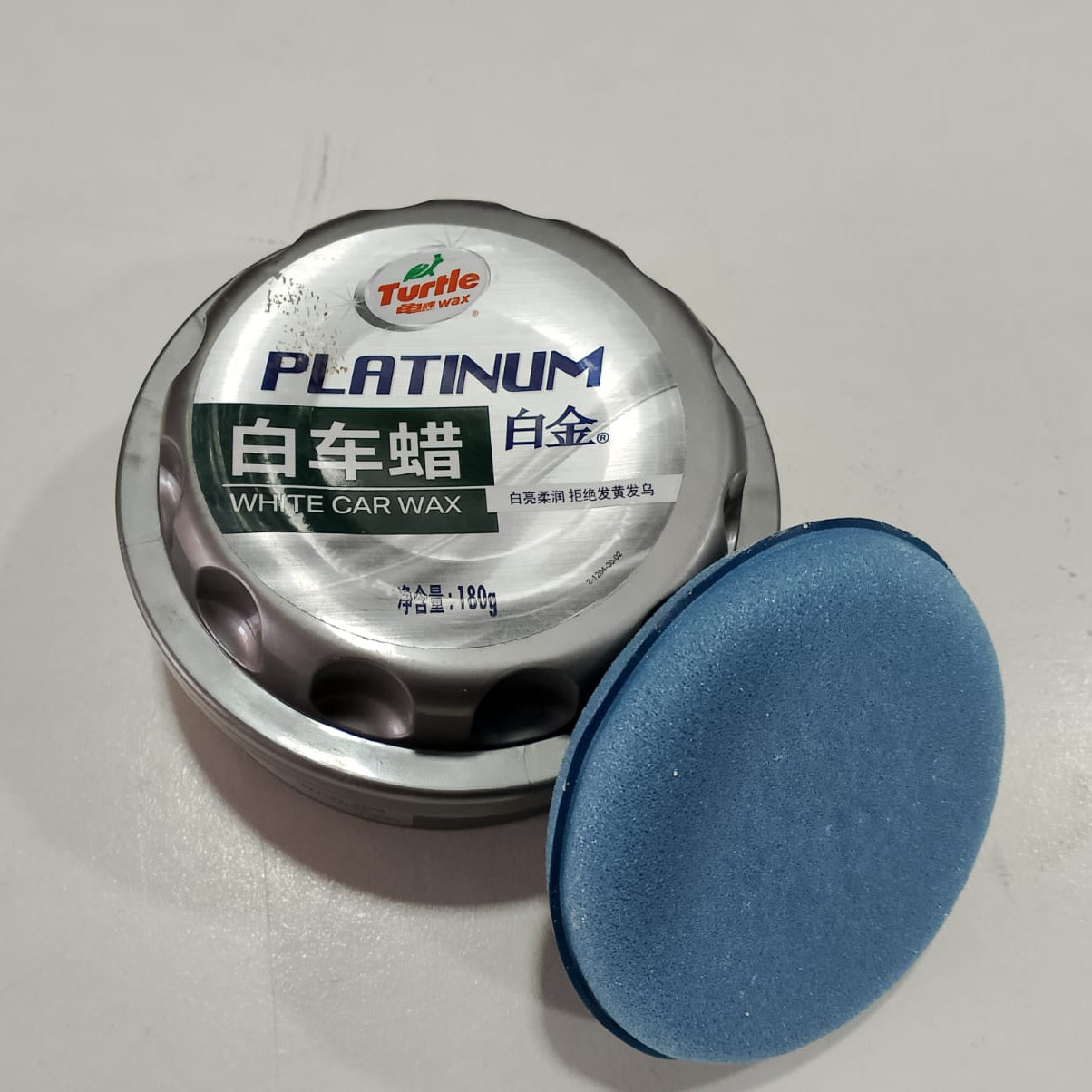 Universal - Platinum Hard Wax - Turtle 180g - 533