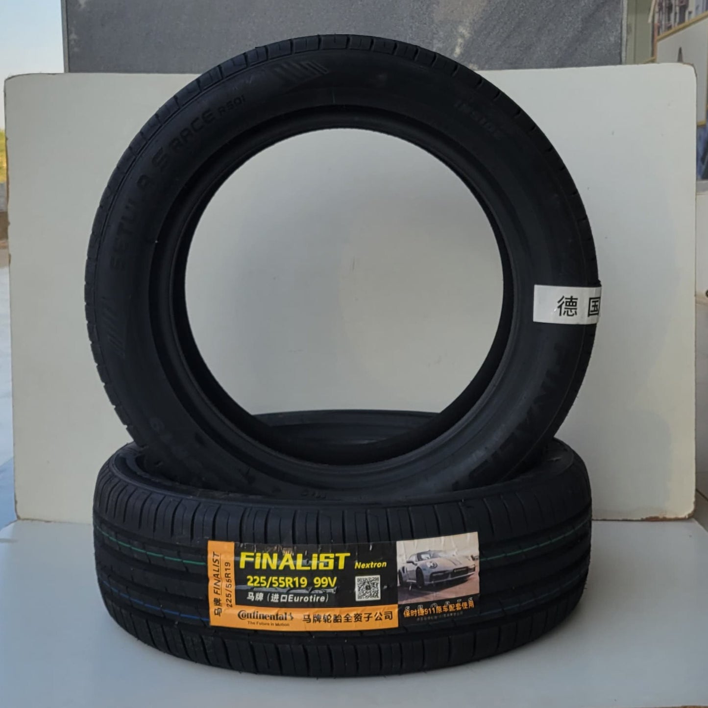 Tyre CONTINENTAL FINALIST 225/55/R19 - 549