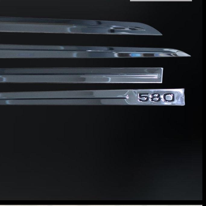 580pro - Door Mold With Logo - 58
