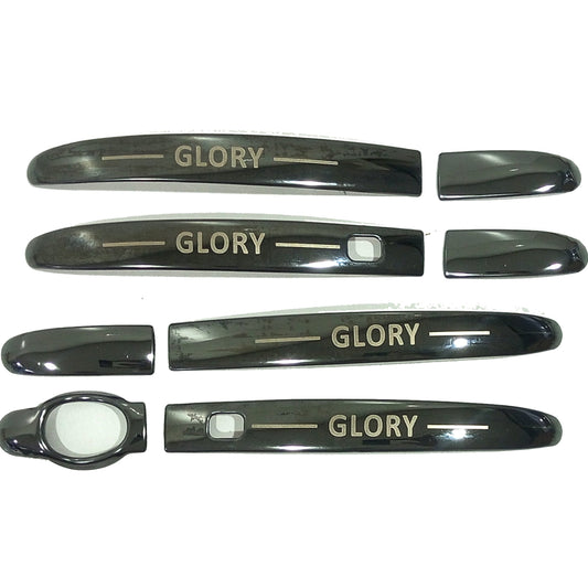 580pro - Door Handle Trims - 60