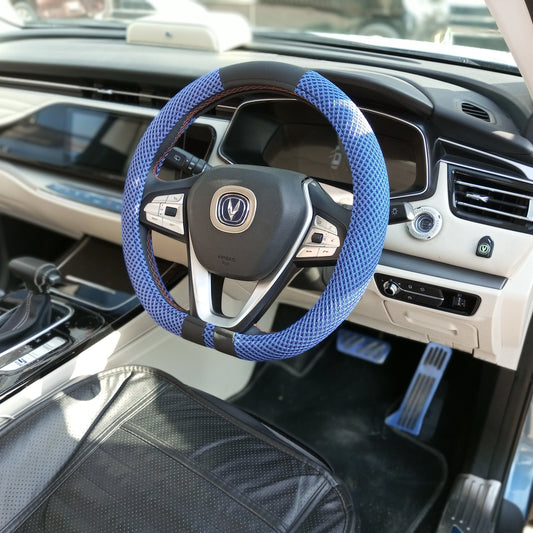 Universal - Steering Cover D - 635