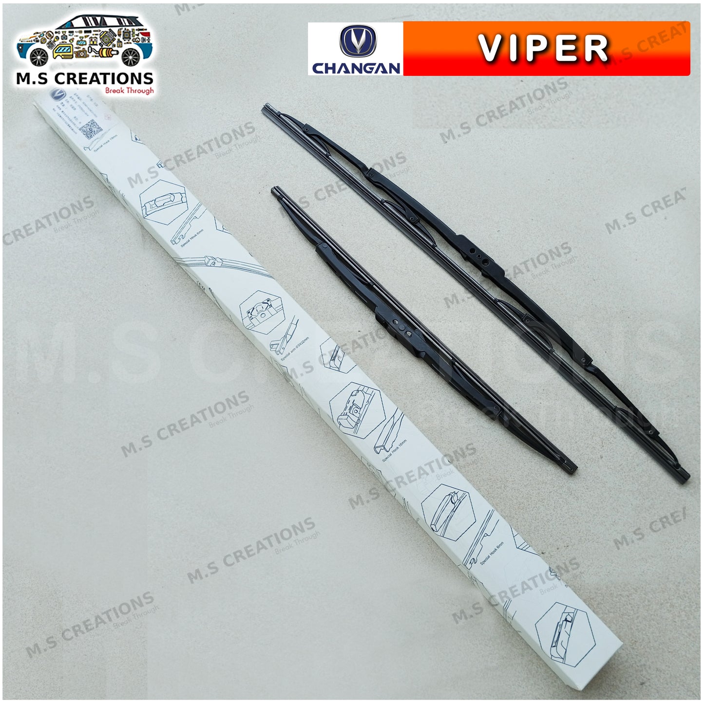 Alsvin - Wipper Front Windshield - 642