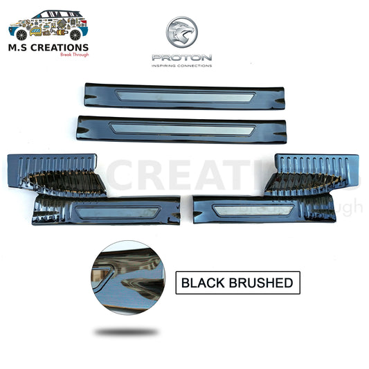 Proton X70 - Door Sills Metal - 649
