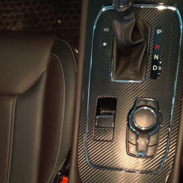 580pro - Center Console Protector Carbon - 71