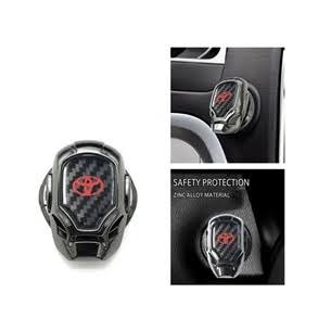 Toyota - Push Start Button Cover - 724