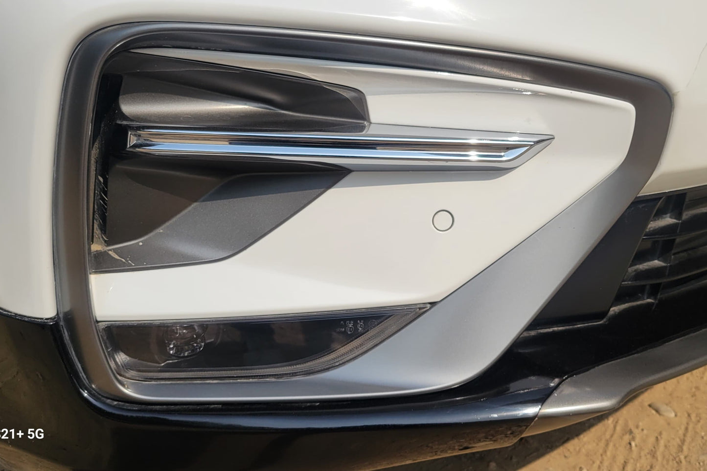 Proton X70 - Front Bumper Lower Trim 1 - 771