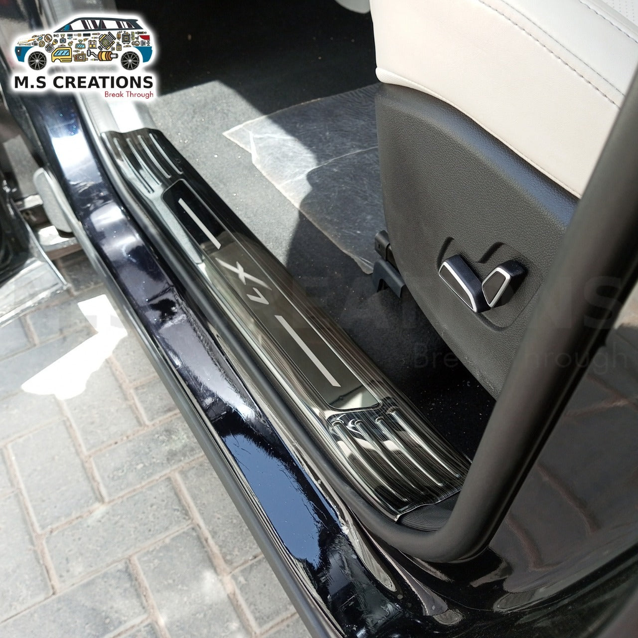 Oshan X7 - Door Sills Inner Metal - 83