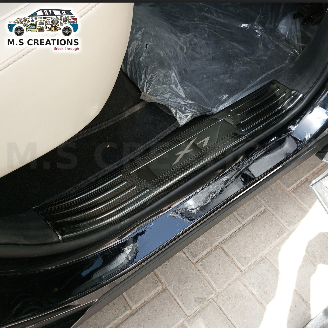 Oshan X7 - Door Sills Inner Metal - 83