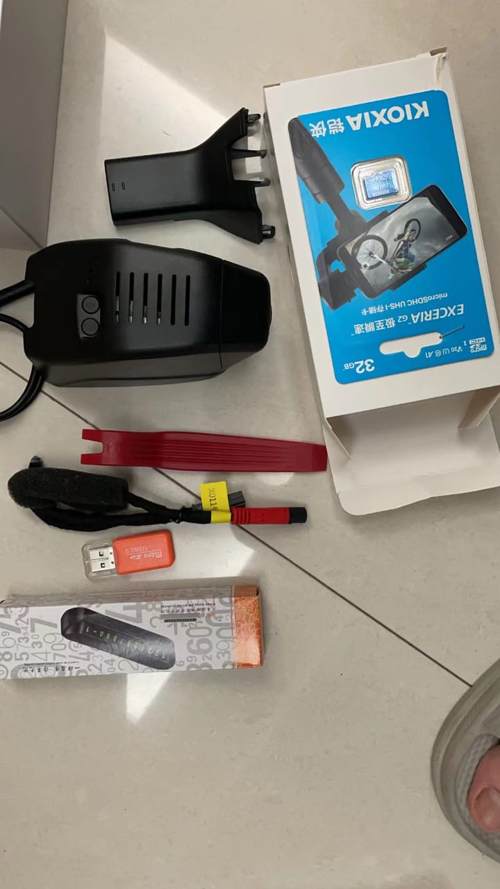 Tiggo 4 - DVR Set - 882