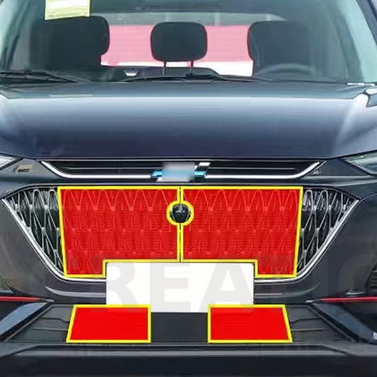 Oshan x7 - Radiator Protection Metal Net - 885