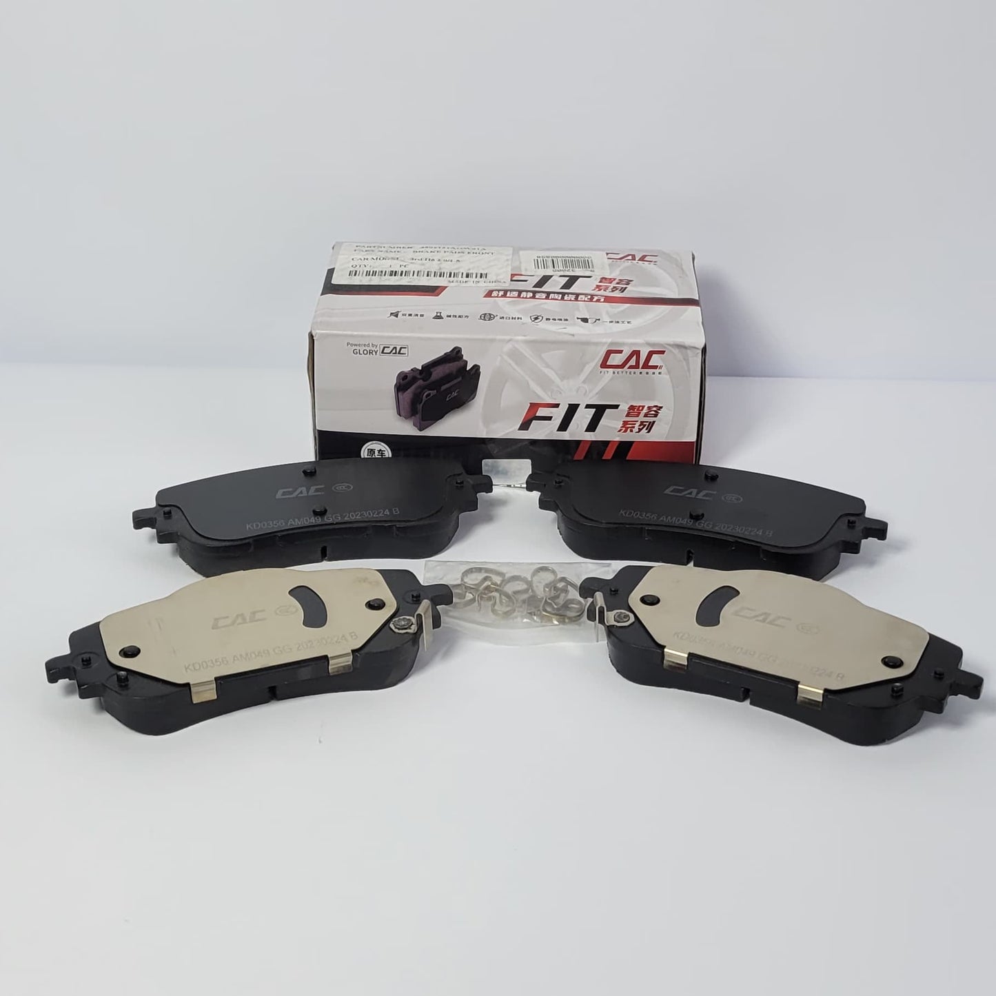 H6 - Brake Pads Front 1.5/2.0 - 898