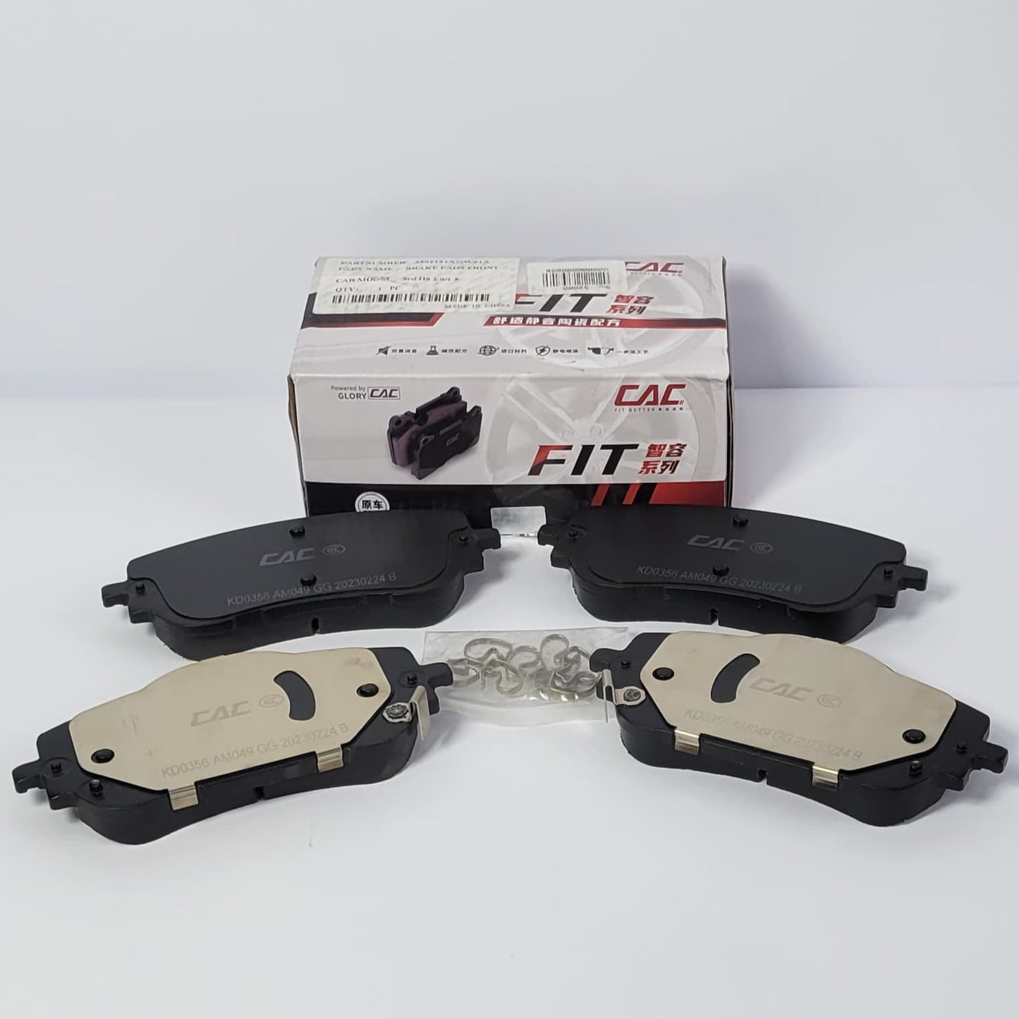 H6 - Brake Pads Front 1.5/2.0 - 898