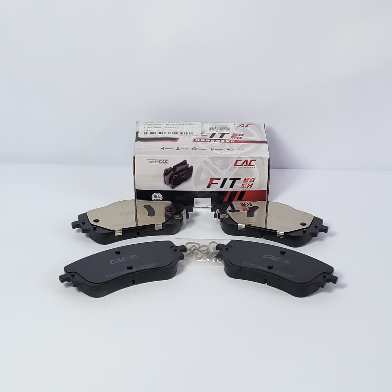 H6 - Brake Pads Front 1.5/2.0 - 898