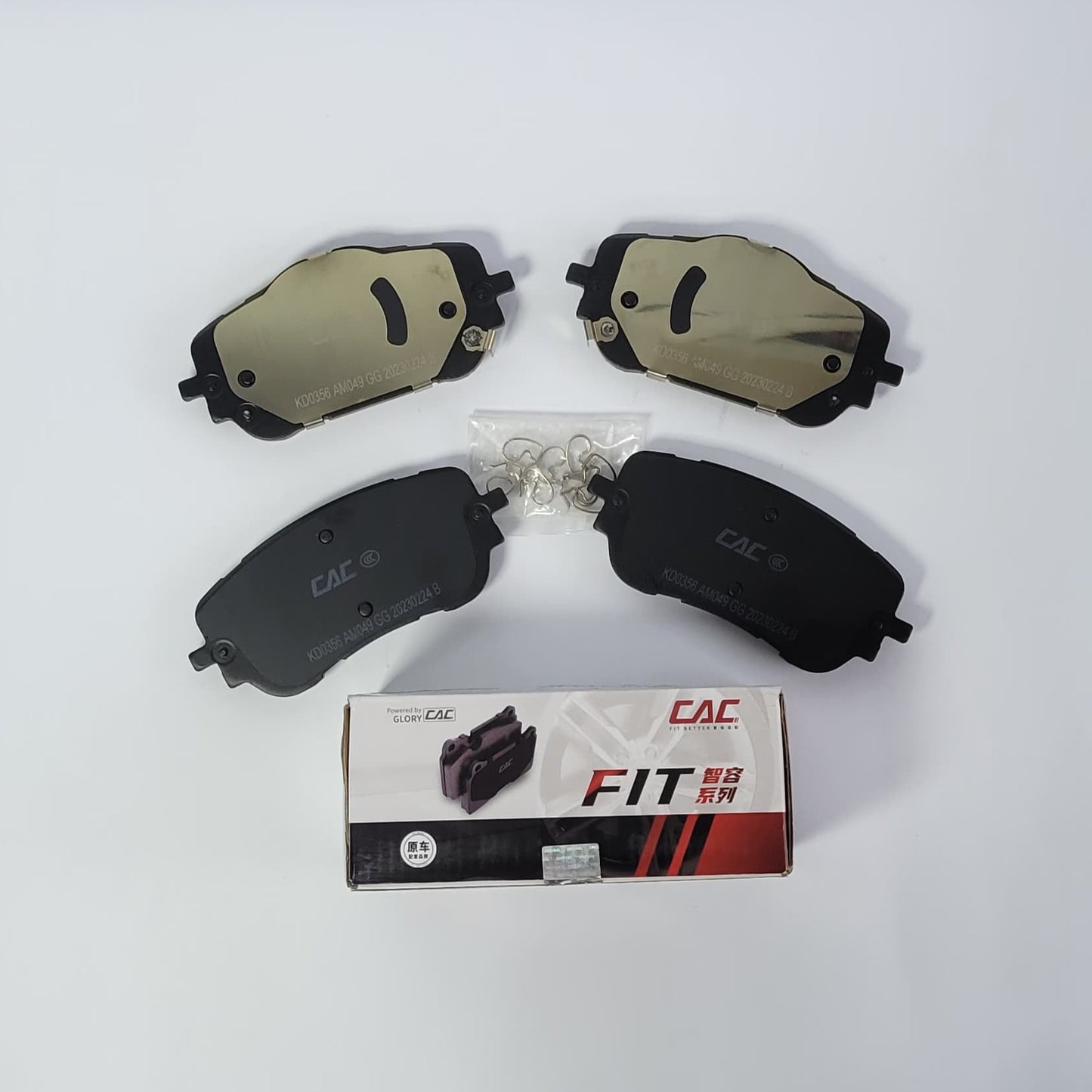 H6 - Brake Pads Front 1.5/2.0 - 898