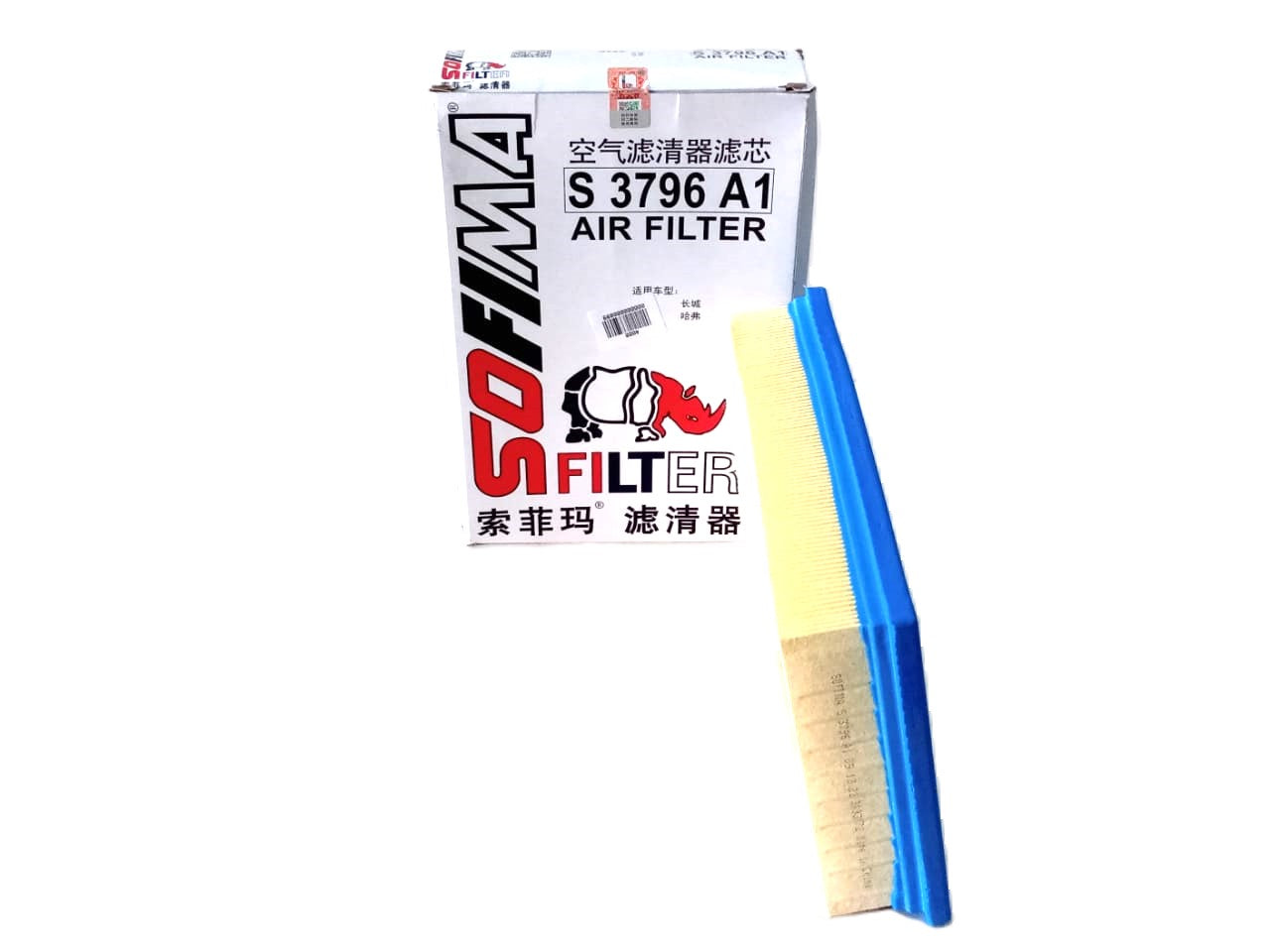 H6 - Air Filter 1.5/2.0 - 899