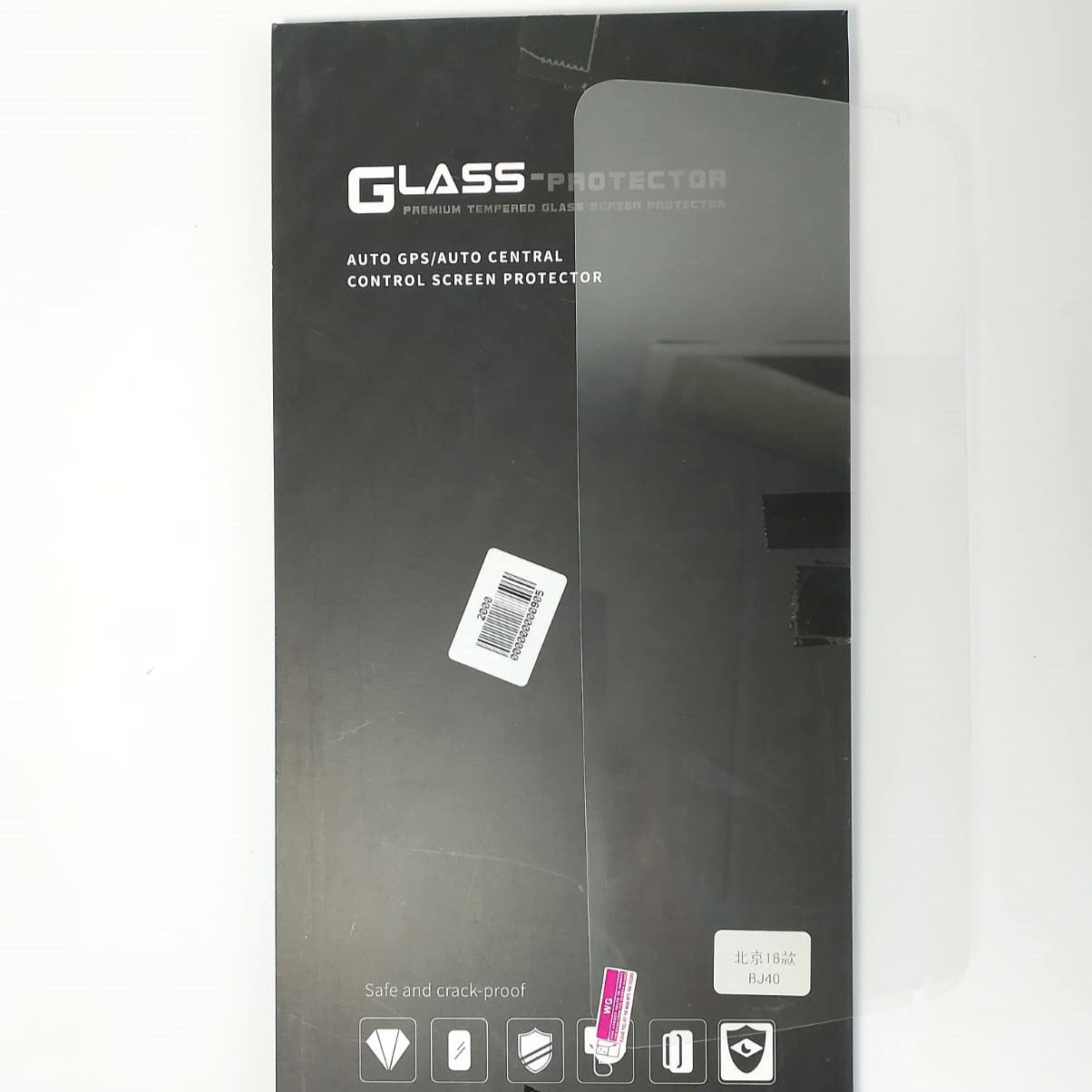 BJ40 - Screen Glass Protector - 905