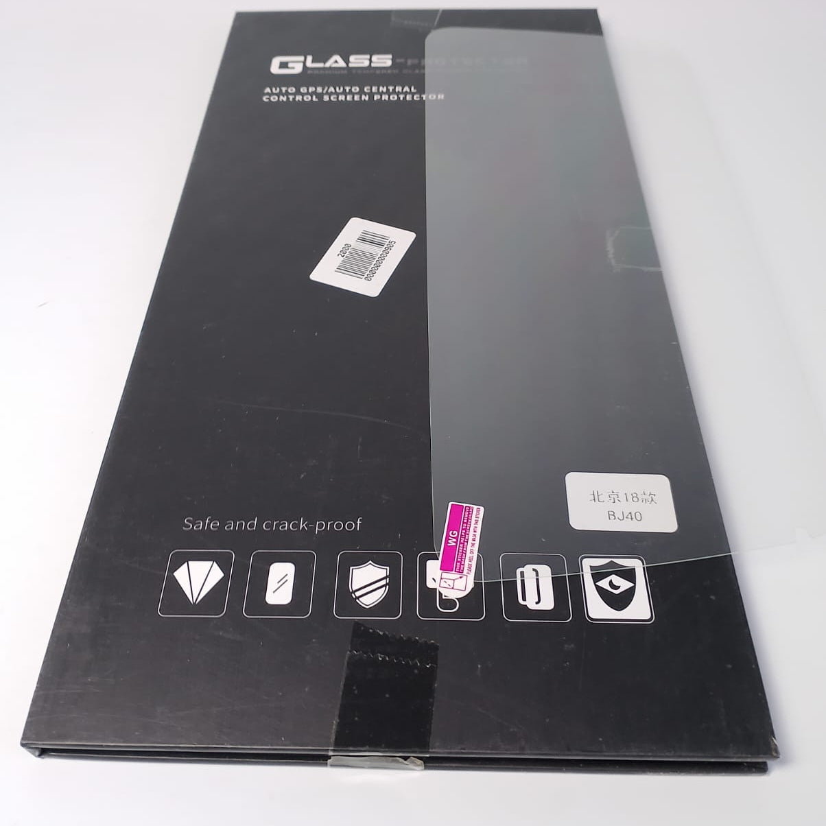 BJ40 - Screen Glass Protector - 905