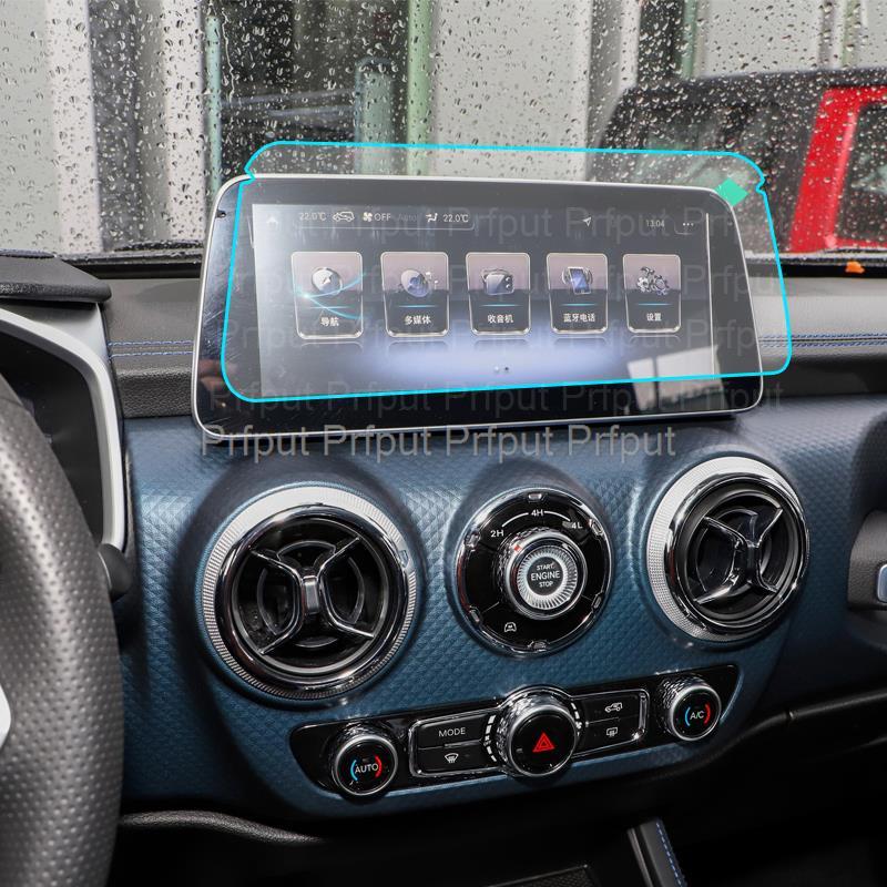 BJ40 - Screen Glass Protector - 905