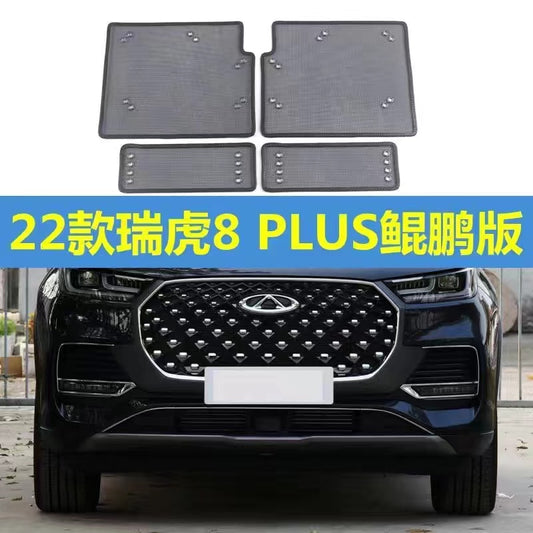 Tiggo 8 - Radiator Protection Metal Net - 924