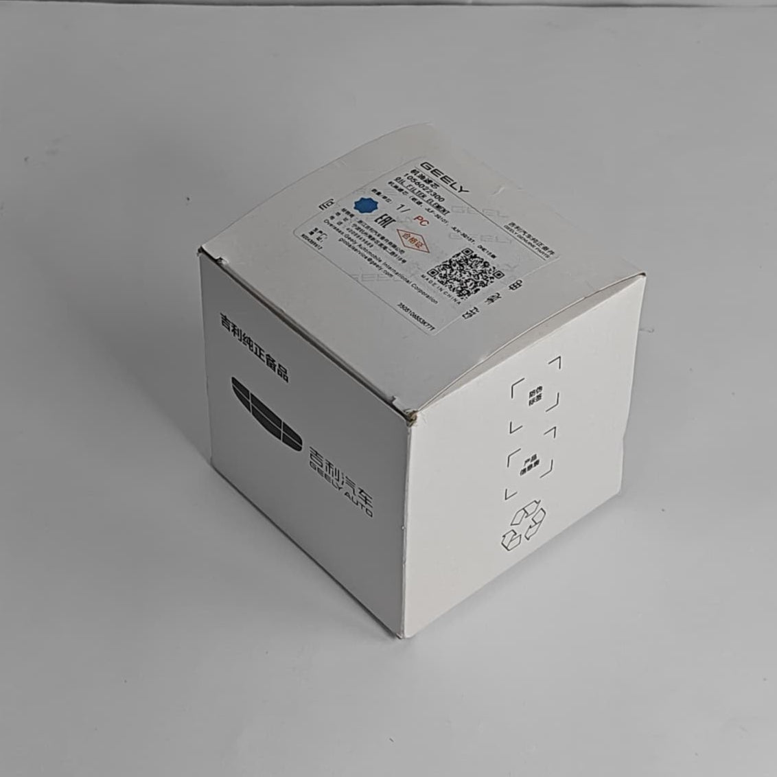 Proton X70 - Oil Filter - 936