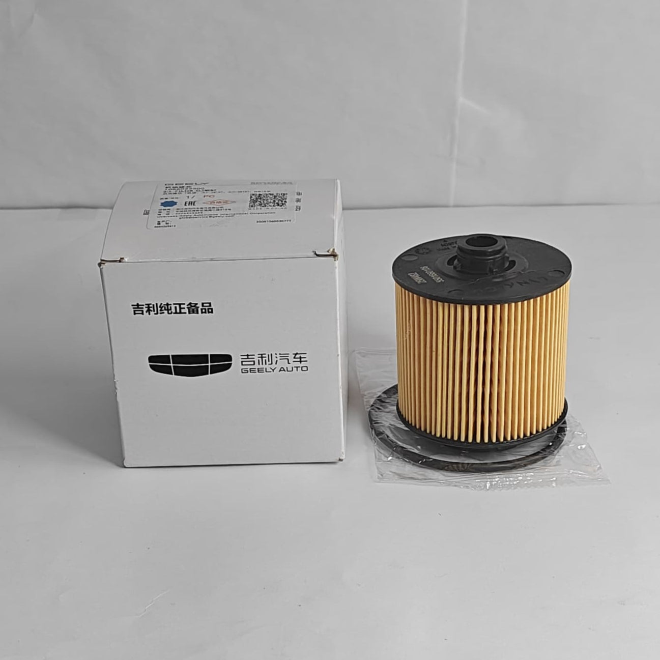 Proton X70 - Oil Filter - 936