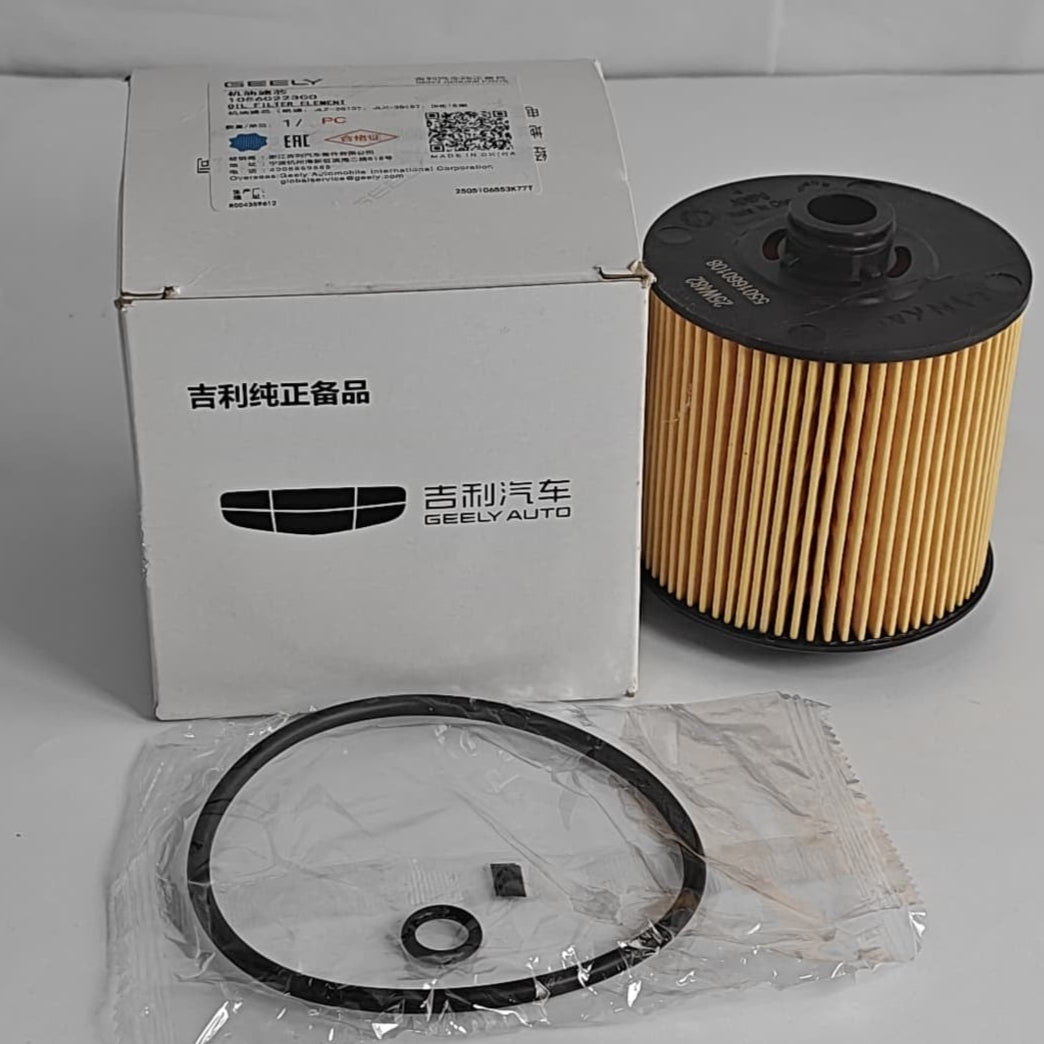 Proton X70 - Oil Filter - 936