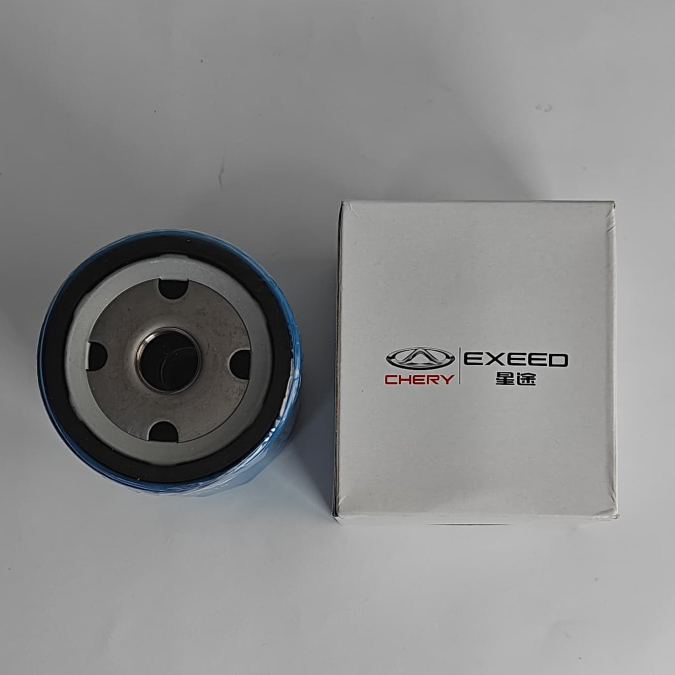 Tiggo 4 / Tiggo 8 - Oil Filter - 950