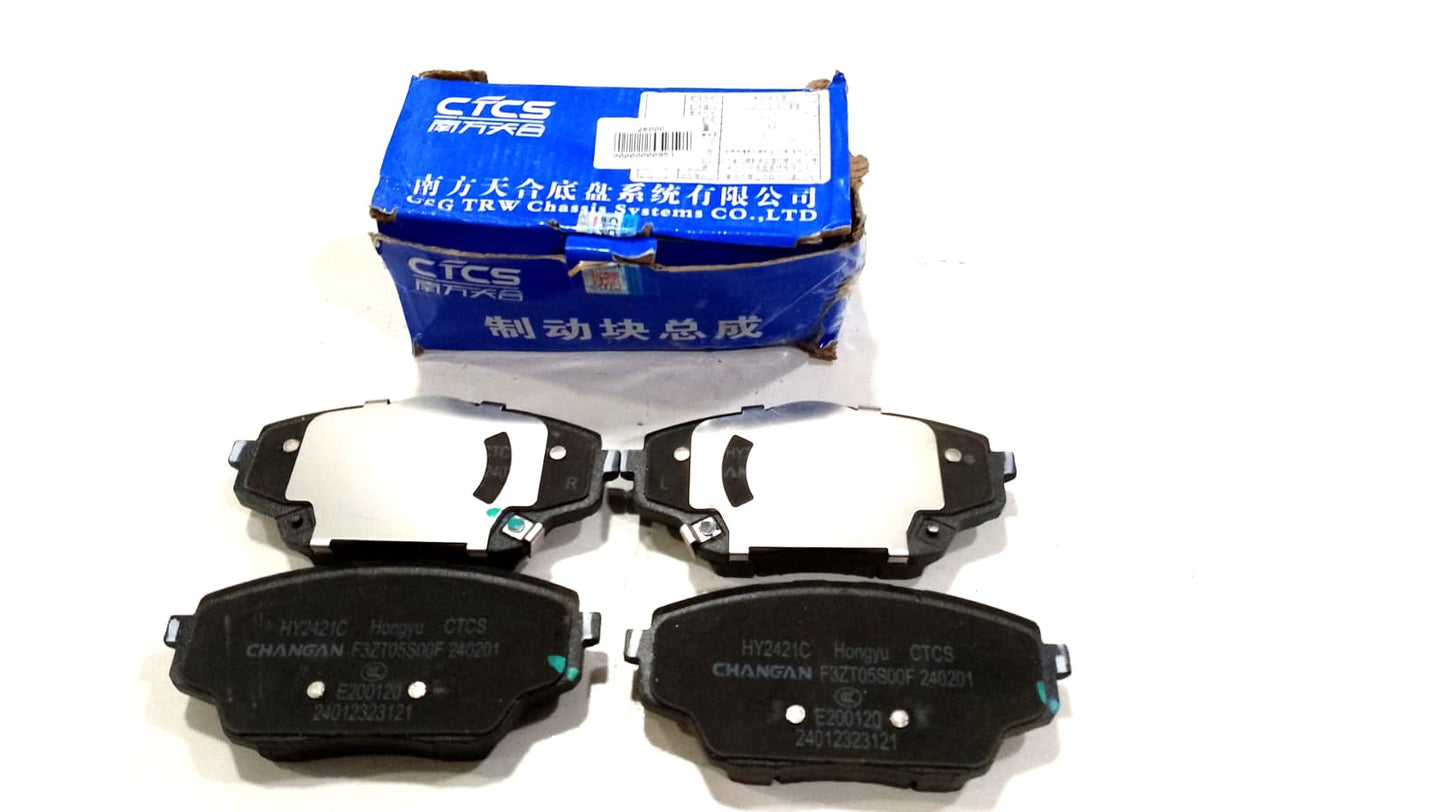 Oshan x7 - Brake Pads Front - 953