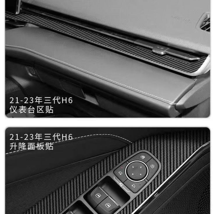 H6 - Interior Kit Carbon - 962